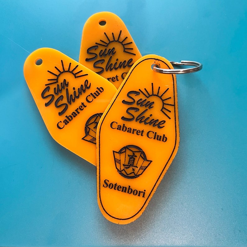 Sunshine Cabaret Club, Yakuza Majima inspired vintage hotel motel keychain
