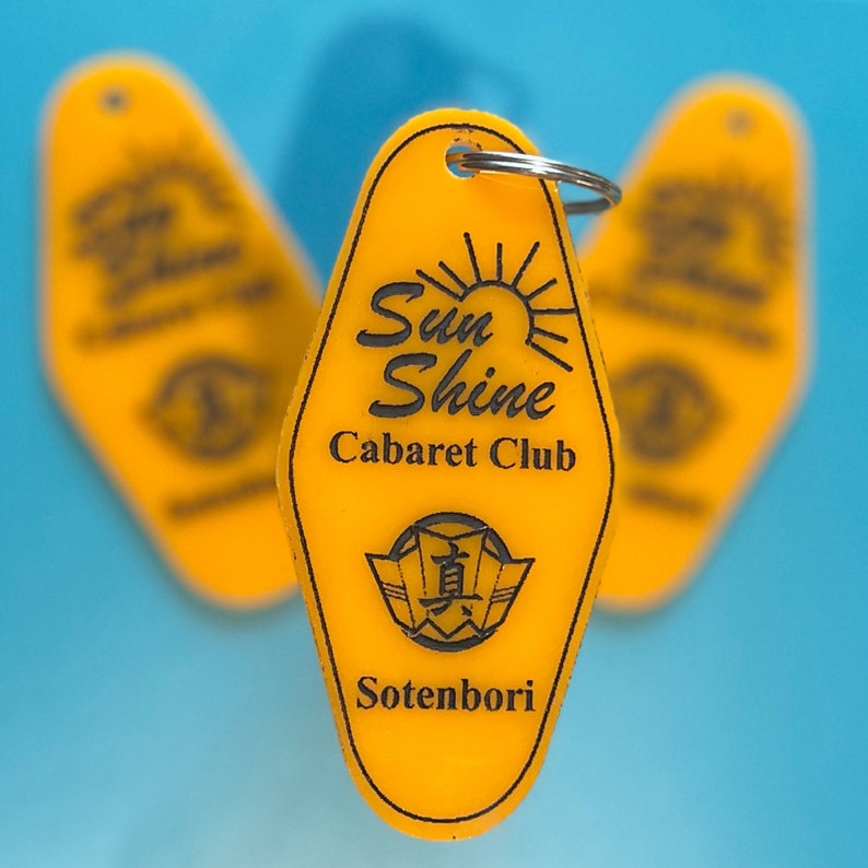 Sunshine Cabaret Club, Yakuza Majima inspired vintage hotel motel keychain