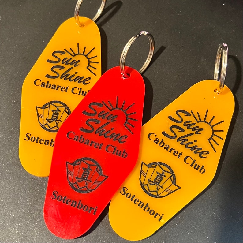 Sunshine Cabaret Club, Yakuza Majima inspired vintage hotel motel keychain