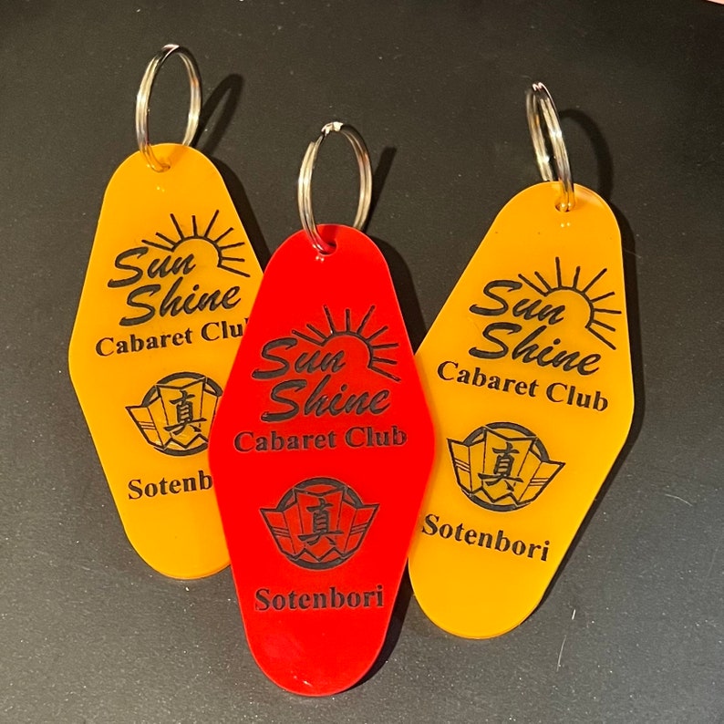 Sunshine Cabaret Club, Yakuza Majima inspired vintage hotel motel keychain