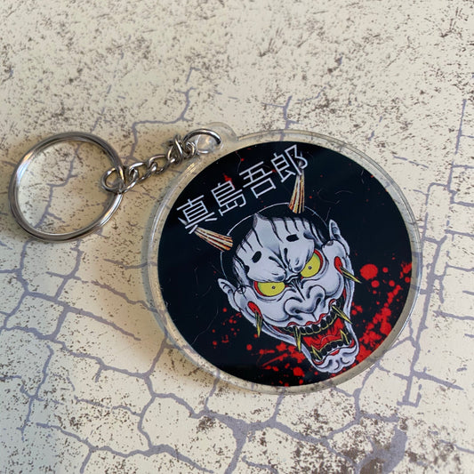 Majima, Yakuza Game inspired Acrylic Keychain