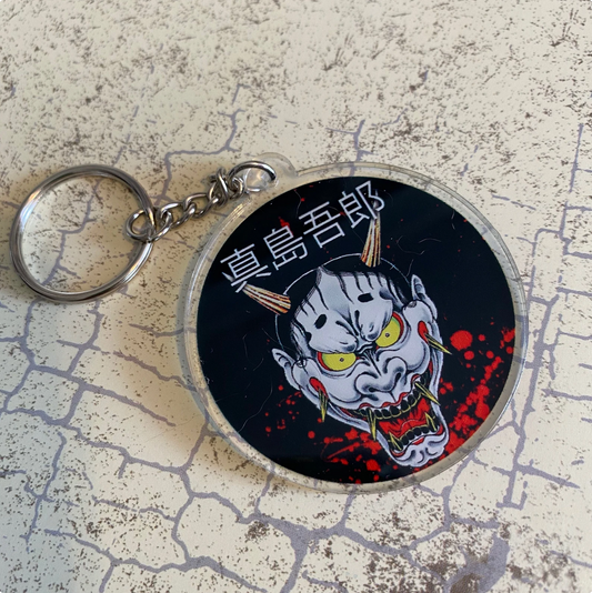 Majima, Yakuza inspired Acrylic Keychain