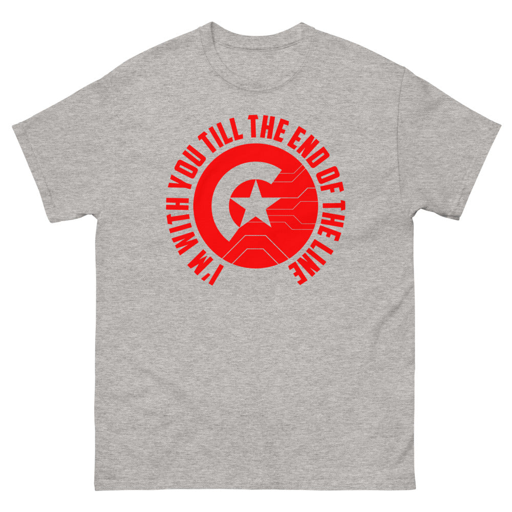 Till the End of the Line | Captain America Inspired T-Shirt